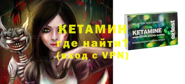 mix Белокуриха