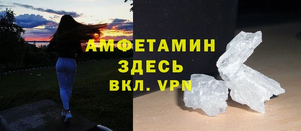 mix Белокуриха