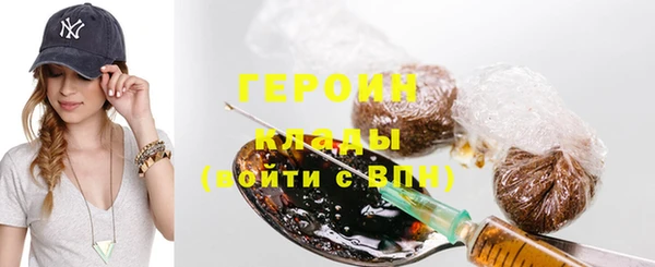mix Белокуриха