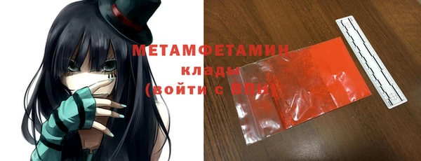 mix Белокуриха