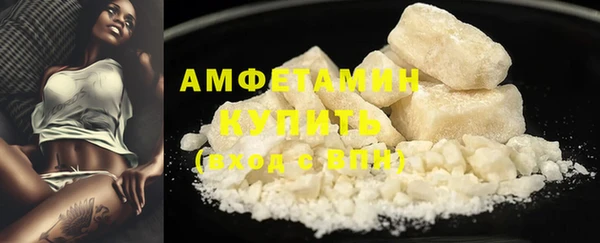 spice Белоозёрский