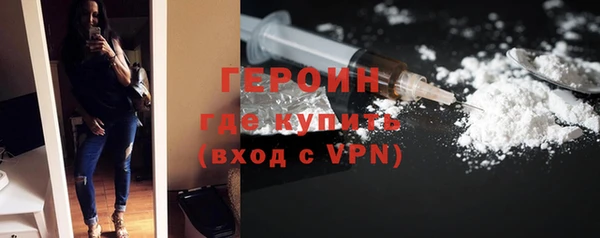 spice Белоозёрский
