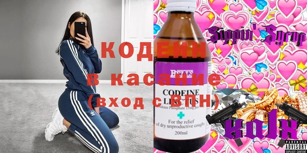 mix Белокуриха