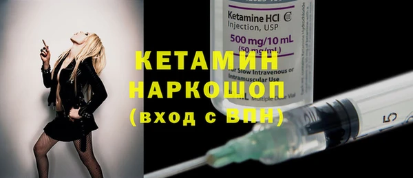 mix Белокуриха