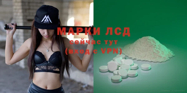 mix Белокуриха