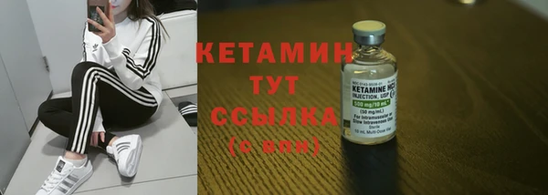 spice Белоозёрский