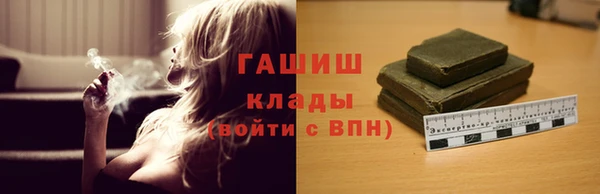 spice Белоозёрский