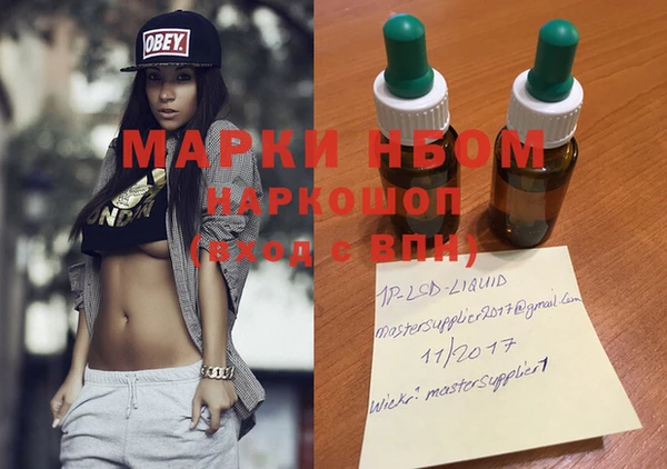 mix Белокуриха