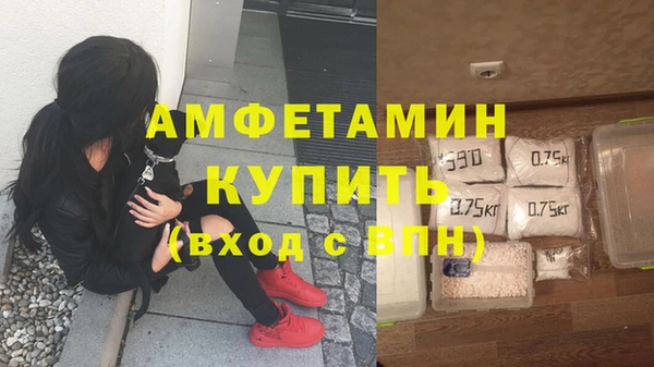 mix Белокуриха