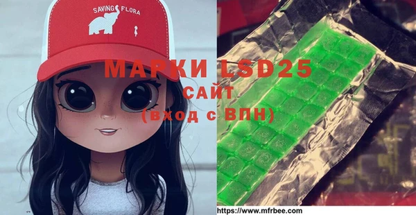 mix Белокуриха