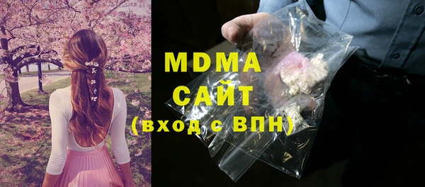 mix Белокуриха