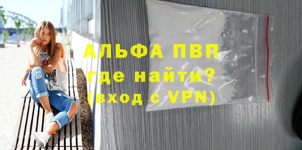 spice Белоозёрский