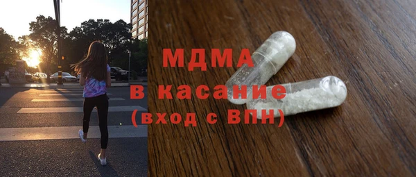 mix Белокуриха