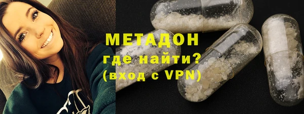 spice Белоозёрский