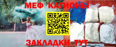 МДПВ Свободный