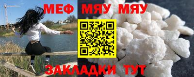 МДПВ Свободный