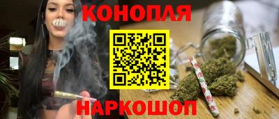 альфа пвп Севастополь