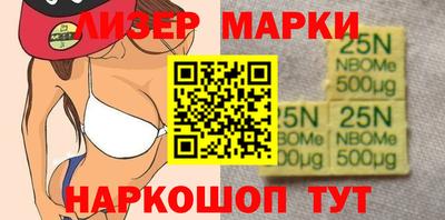 МДПВ Свободный
