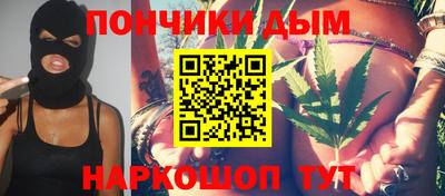 наркотики Северобайкальск