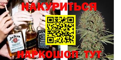 МДПВ Свободный