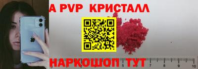 наркотики Северобайкальск