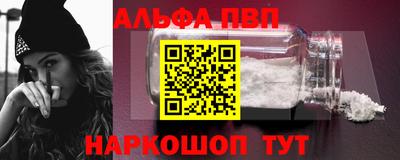 МДПВ Свободный