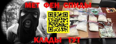 МДПВ Свободный