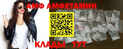 наркотики Северобайкальск