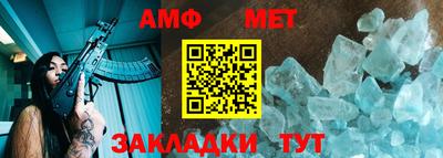 наркотики Северобайкальск