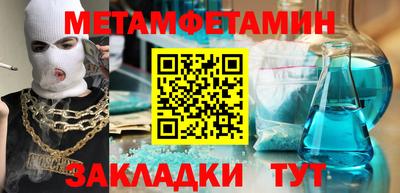 МДПВ Свободный