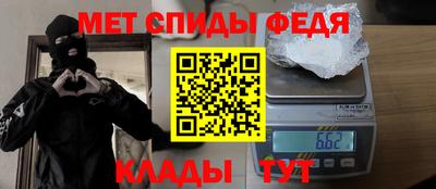 наркотики Северобайкальск