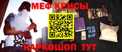 МДПВ Свободный