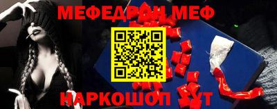 МДПВ Свободный