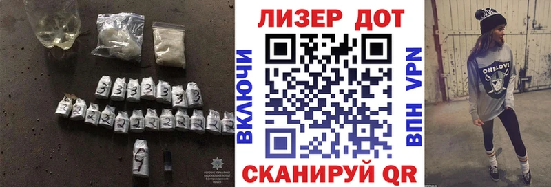 наркота Бутурлиновка darknet телеграм LSD-25 экстази ecstasy