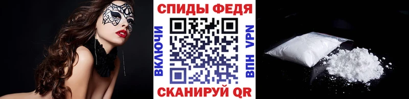 Метамфетамин мет  закладки  нарко площадка телеграм  Бутурлиновка 